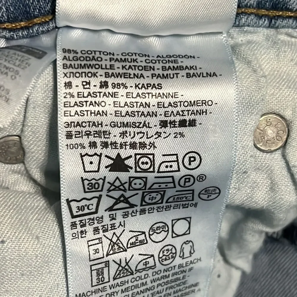 Levi’s Men’s 510 Jeans Size 32